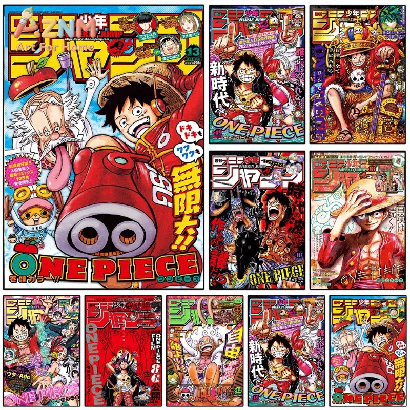 One Piece Weekly Shonen Jump M - Home Decor Magazine review and price